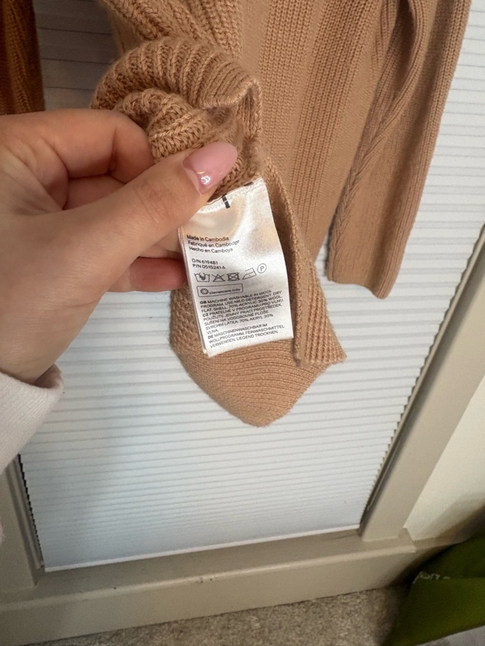 V-Neck Ribbed Knit Wool Sweater - Picture 8 of 8